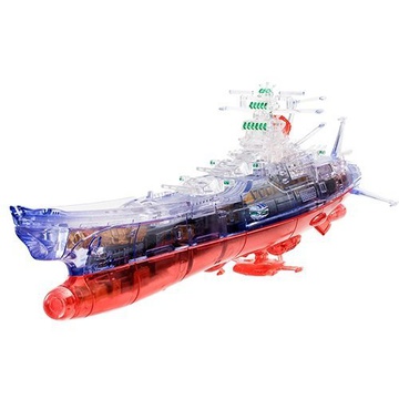 Space Battleship Yamato (Yamato Warp Mechanic Model), Uchuu Senkan Yamato 2199, MegaHouse, Pre-Painted